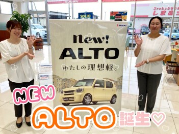 ６月最後の週末はスズキ青柳店へ